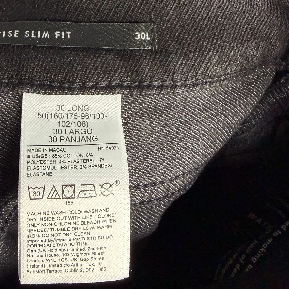 Banana Republic Premium Denim Ultra High Rise Slim Fit Black Jeans 30 Long